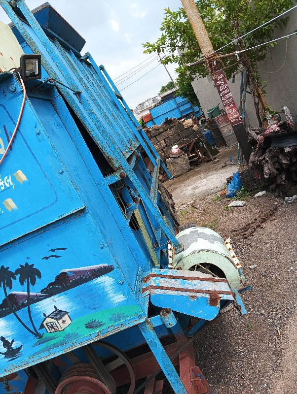 માંડવીની કટર જી...