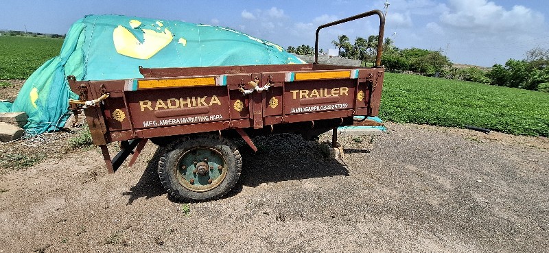 50 ફૂટ radhika