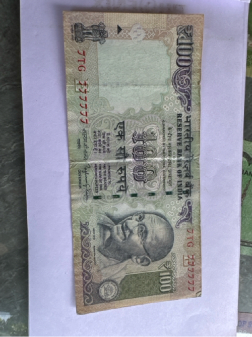 Indian currency