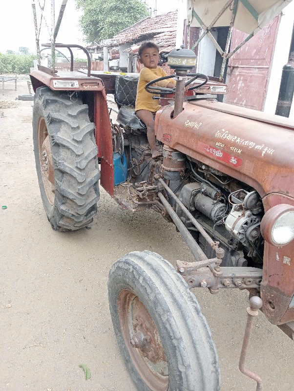 મેસી સ્ટાડર છે...