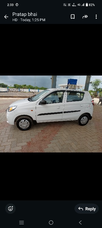 Alto 800 Vxi