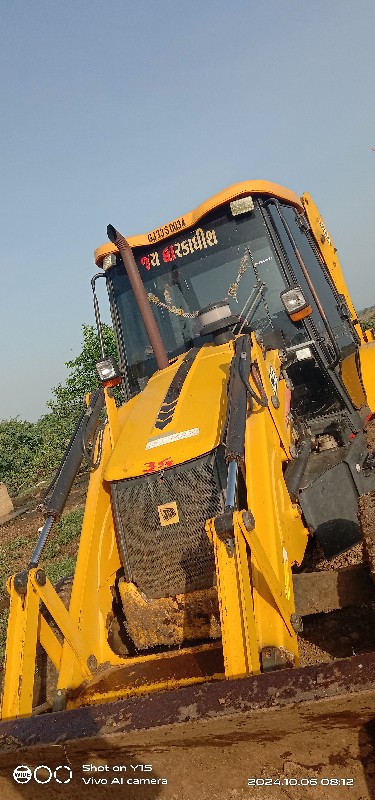 jcb 3dx