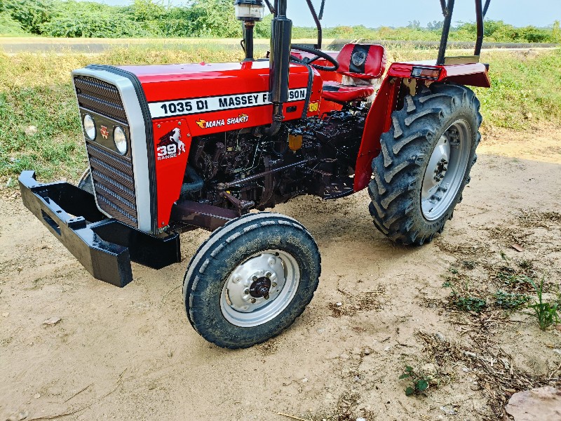 Massey 1035