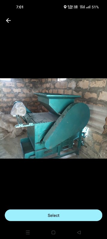 mini oil mill મ...