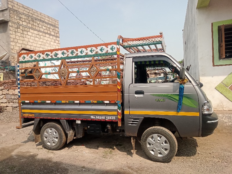 સુપર કેરી સીએનજ...