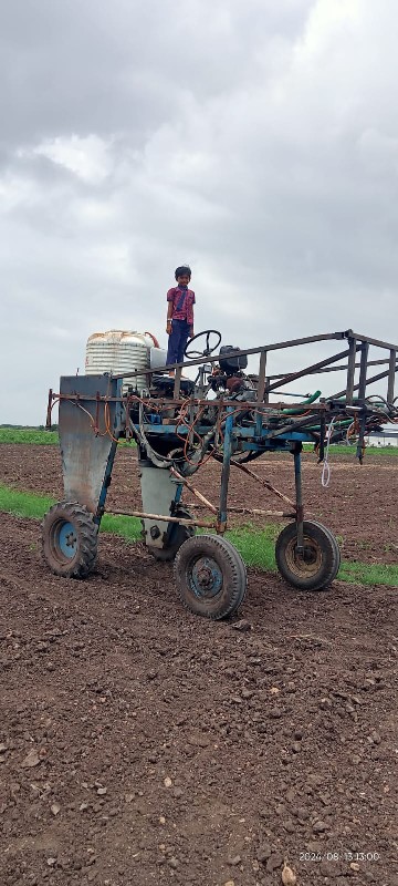 દવાસાટવાનુ મસીન...