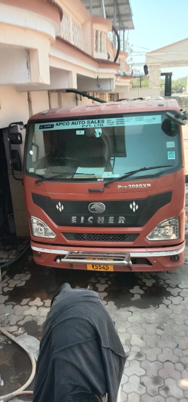 eicher