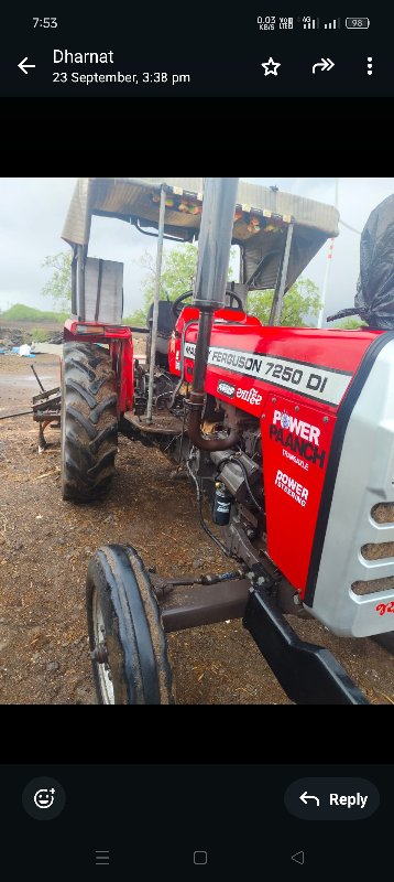 massey 7250