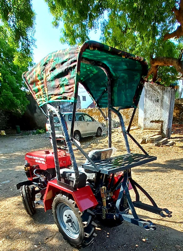 ગુરુકુપા ટ્રેક્...