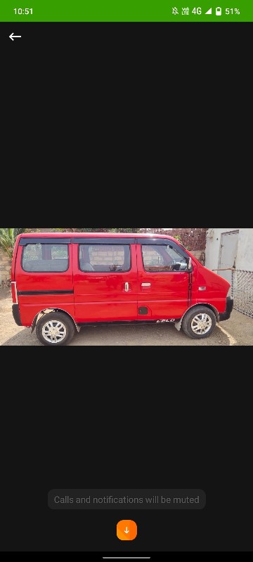 maruti suzuki e...