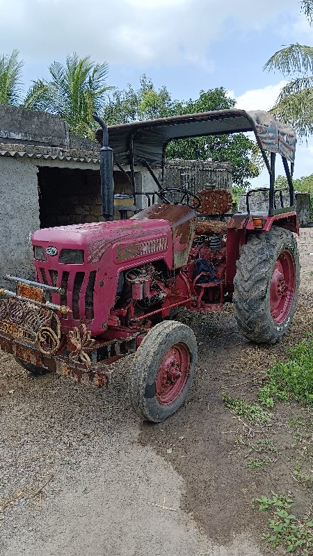 mahindra b 275