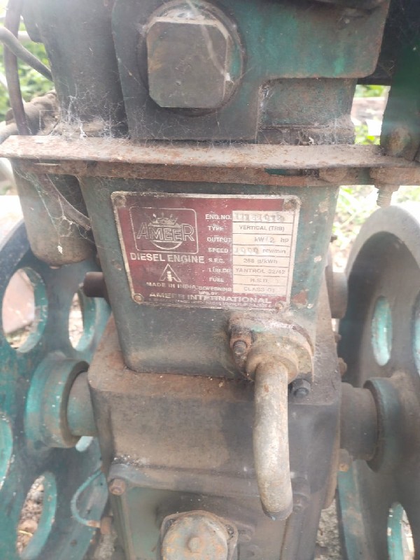 ઓઇલ એન્જિન 12hp