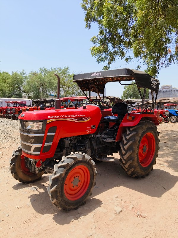 mahindra yuvo t...