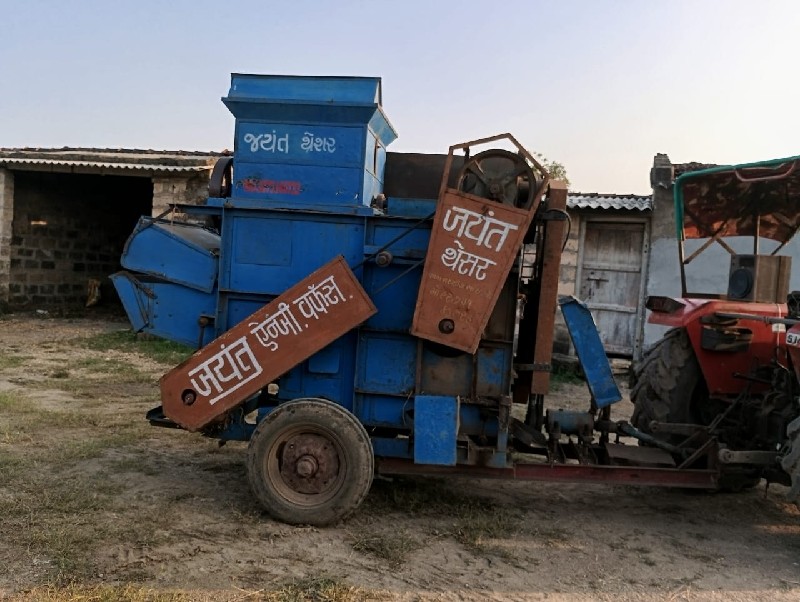 જયંત થ્રેસર વેચ...