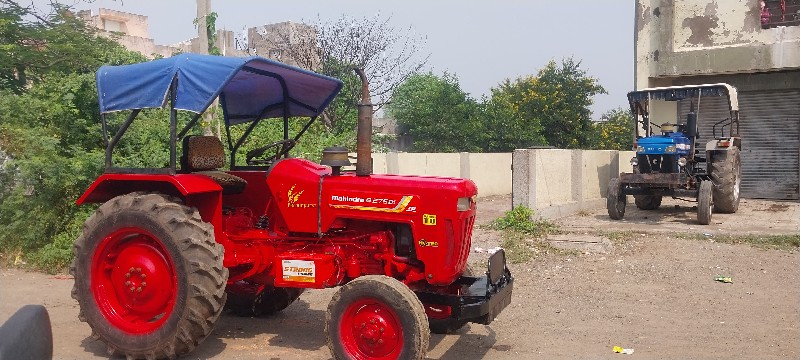 તાત્કાલીક વેચવા...