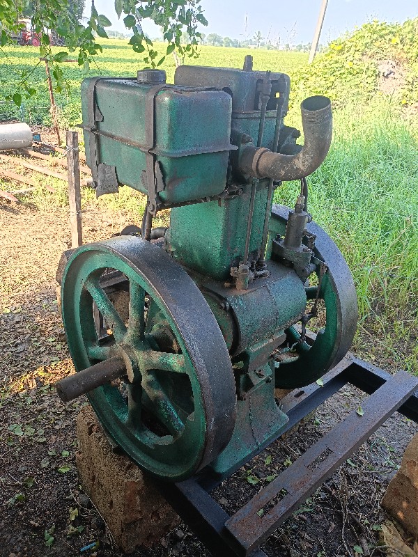 machin 5 hp