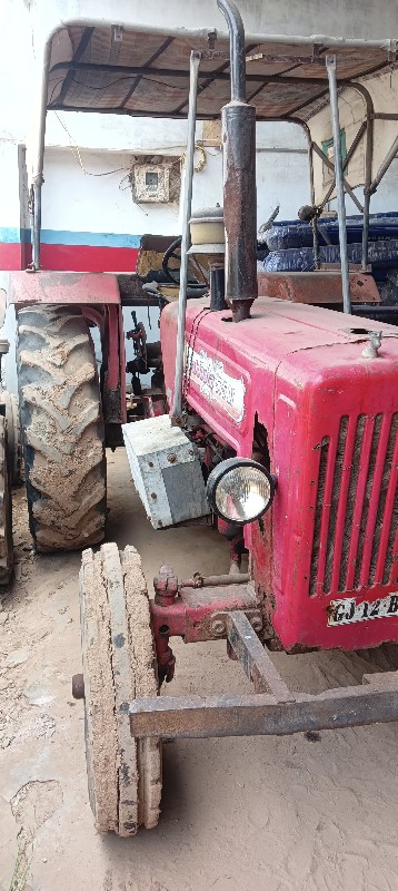 Mahindra 575 DI