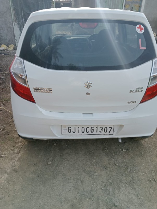 car vesavani se