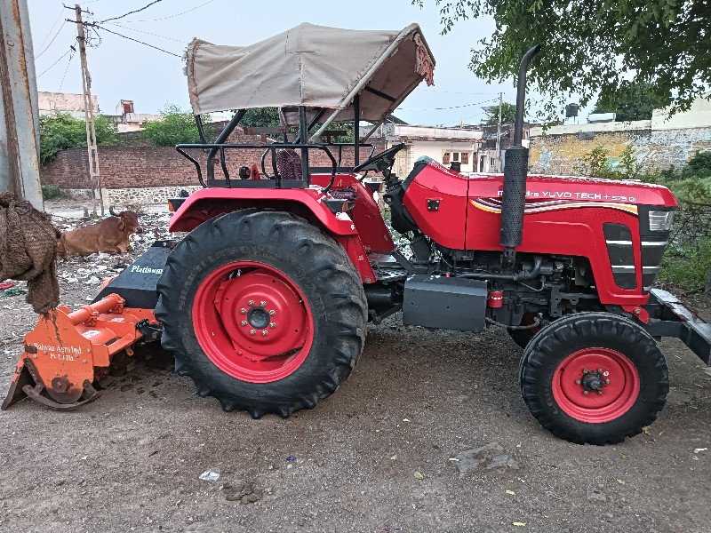 mahindra yuvo t...