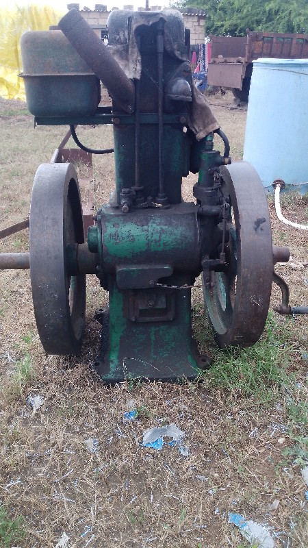 8 hp નું મશીન