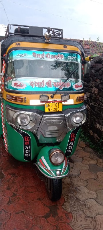 maxima rickshaw...