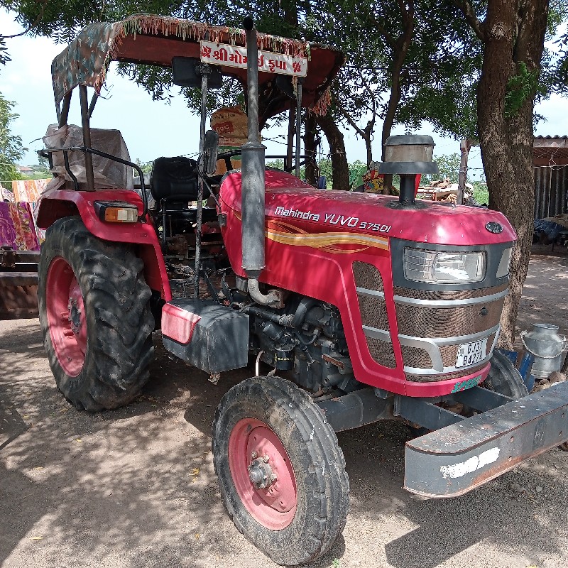 યૂવો 575