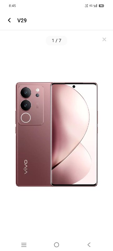 VIVO V 29 7 મહિ...