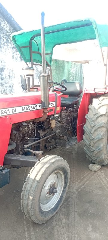 Massey Ferguson...