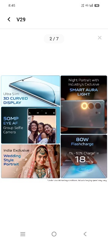 VIVO V 29 7 મહિ...