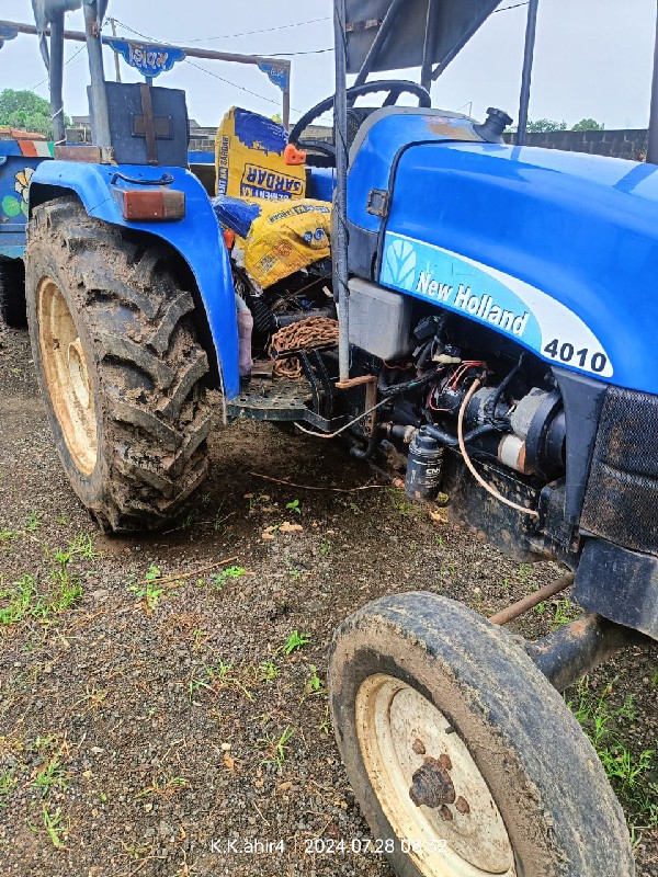 new holland 401...