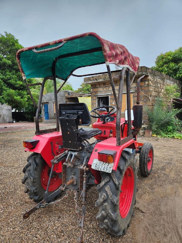 સેટ વેચવાનો છે