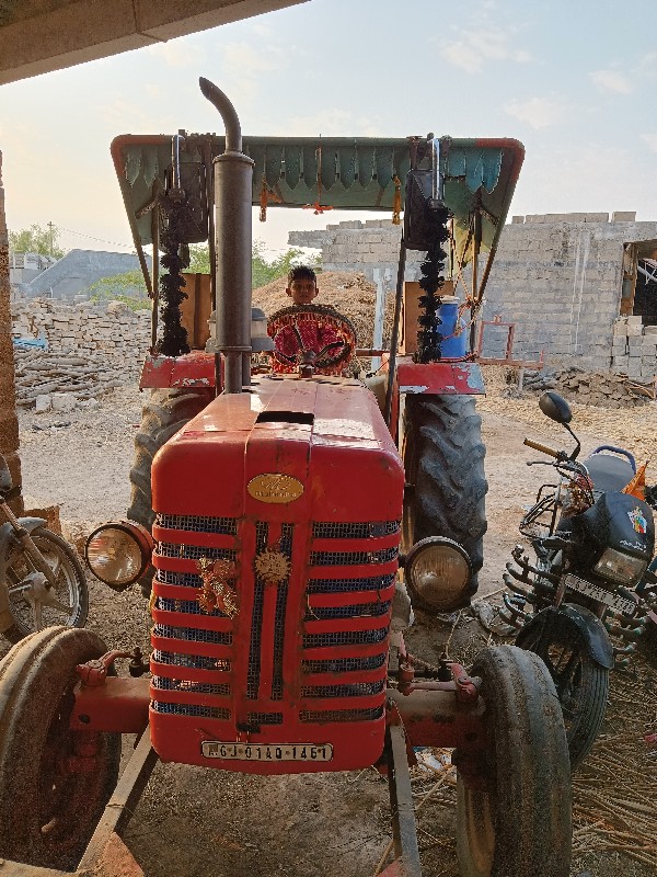 મહેન્દ્રા ટેલર...