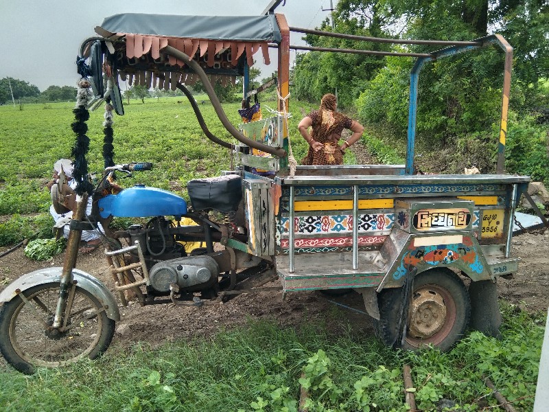 વેચવુ