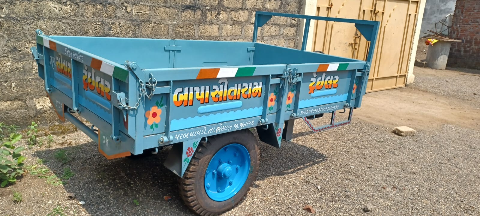 ટેલર નવા