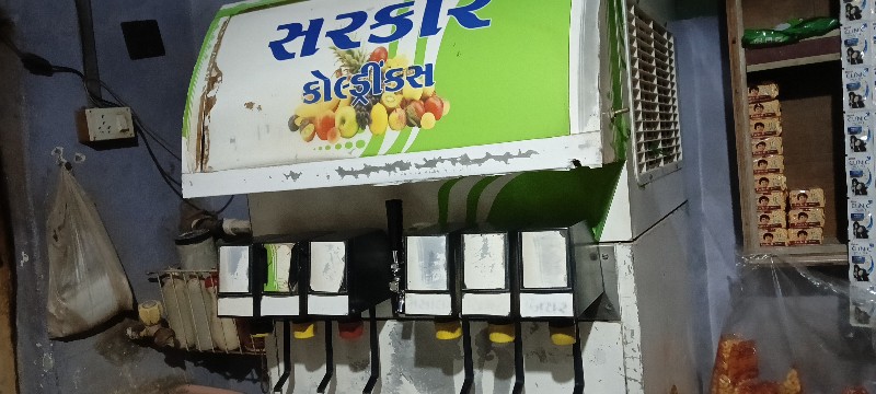 મશીન