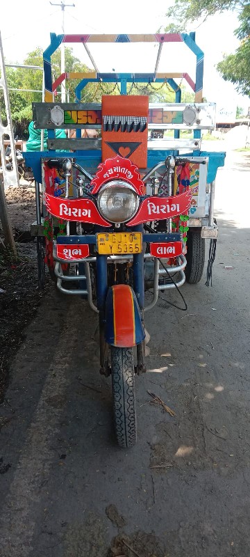 રીક્ષા