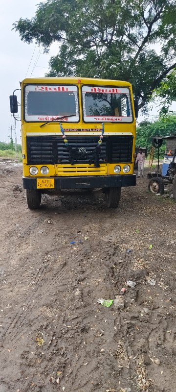 Ashok Leyland 1...