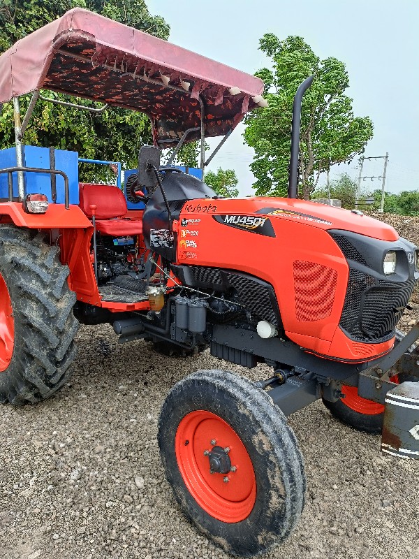 Kubota