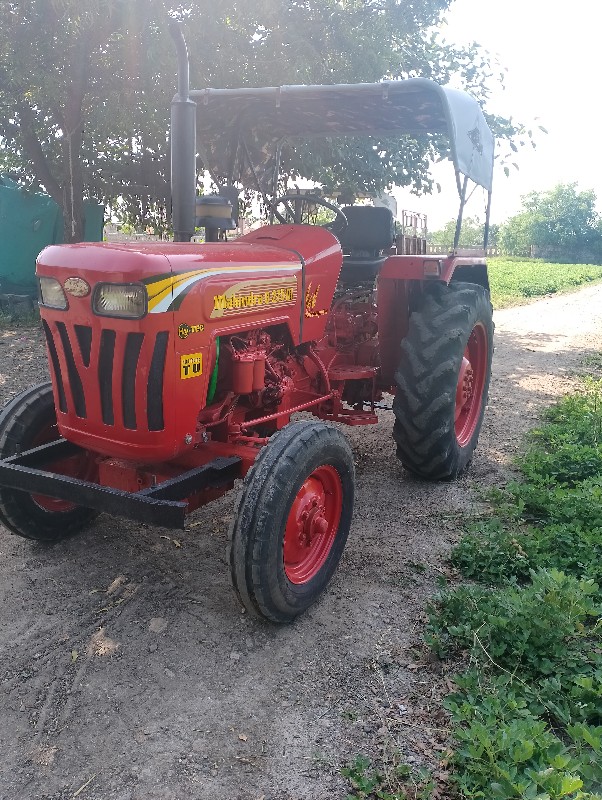 Mahindra  275