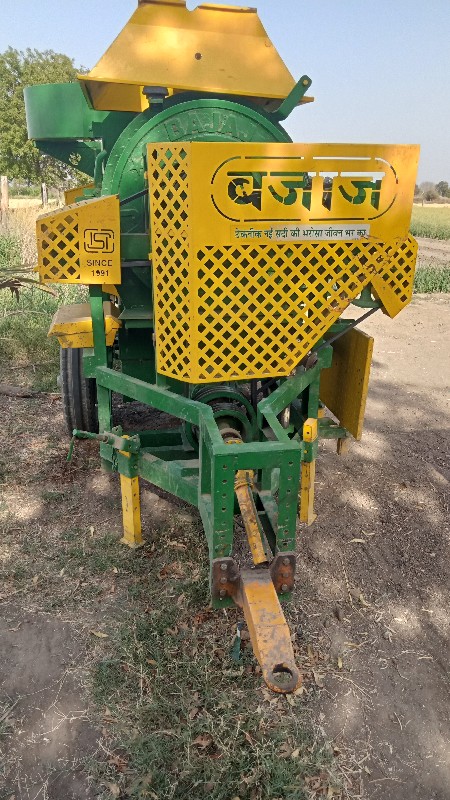 Bajaj thresher...