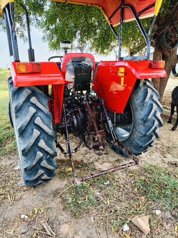 Massey 1035