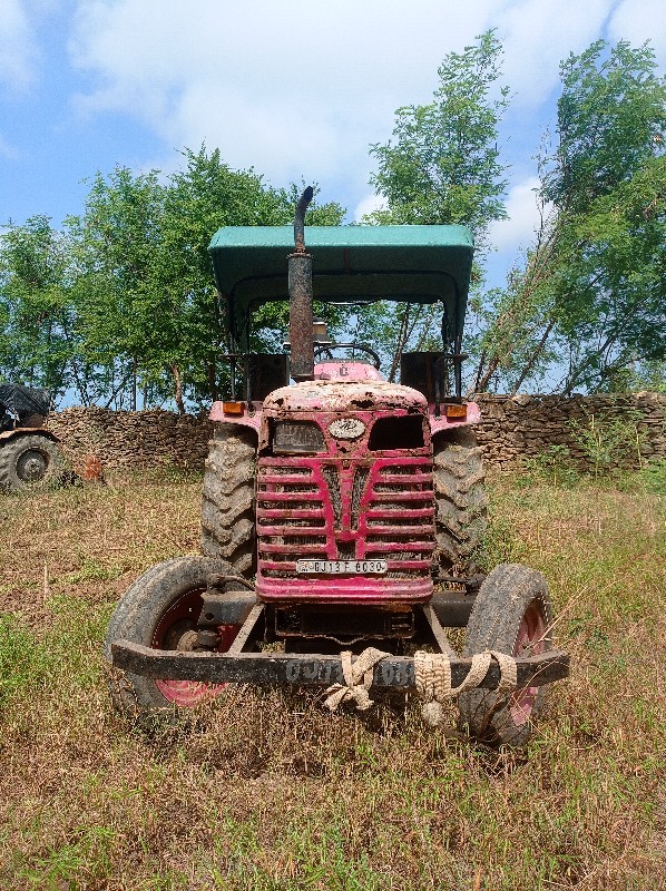 2004 વેચવાનુછે