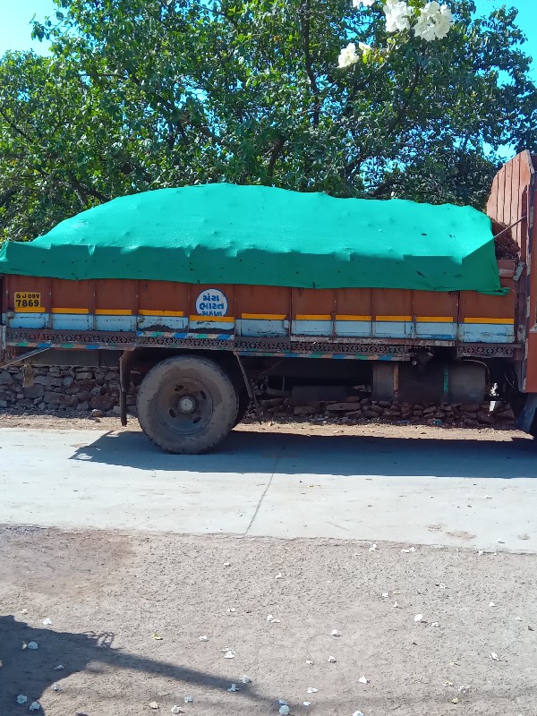 કાતર વેચવાનુ છે