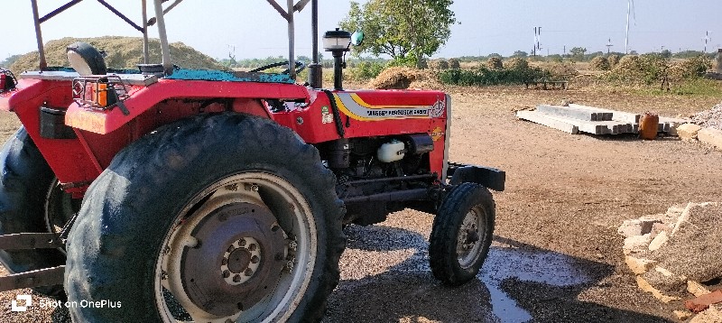 TRACTOR VACHVAN...