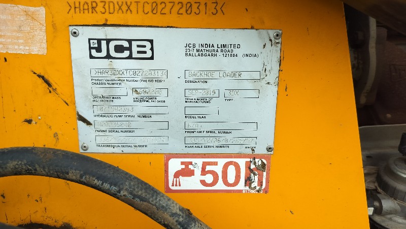 JCB 3DX EXTRA 2...