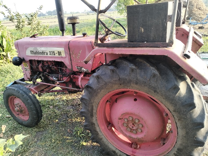 mahindra 275