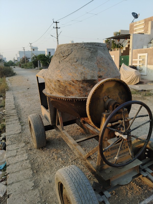 મીલર વેસવાનુ સે