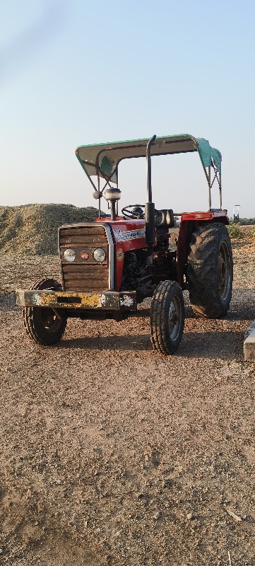 TRACTOR VACHVAN...