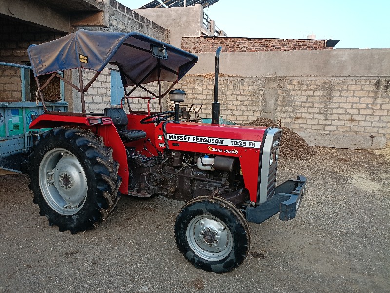 1035 Massey Fer...