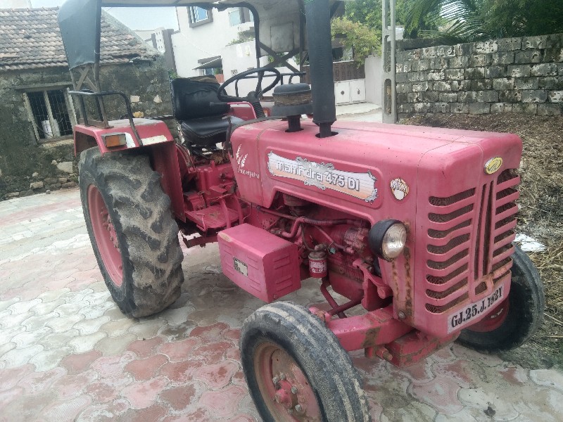 mahindra 475 di...